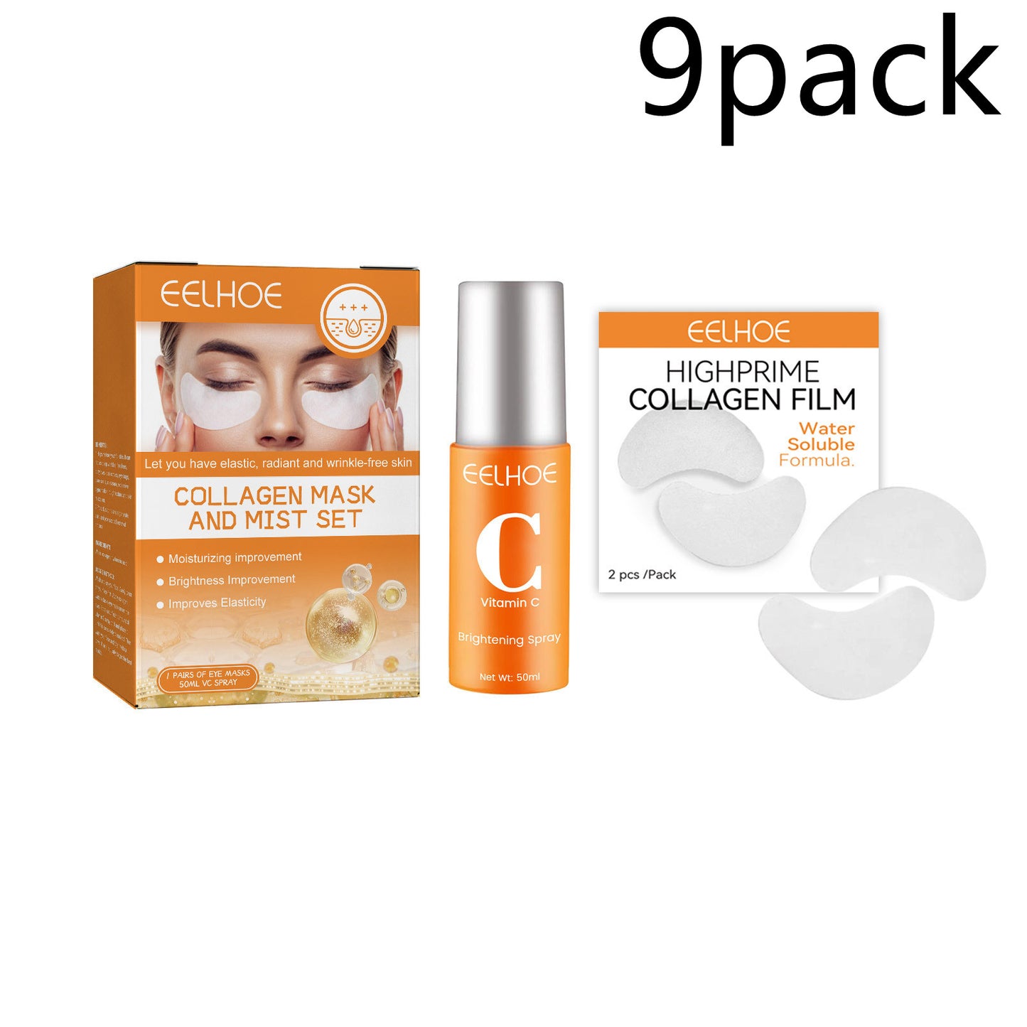 Collagen Face Mask