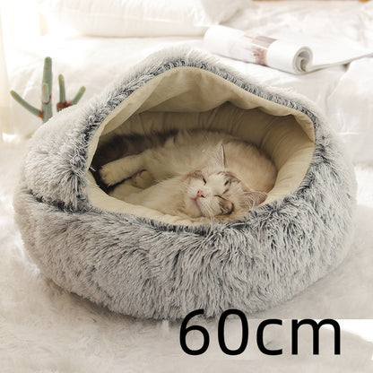 Pet Plush Bed